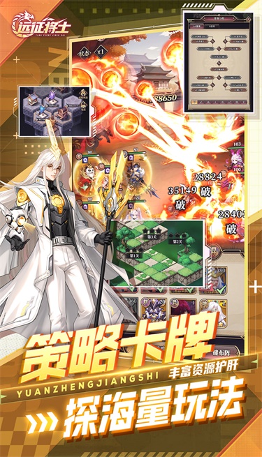 https://oss.zhiquyouxi.com/2026051207414561307.jpg