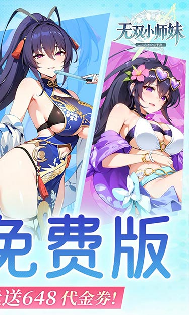 https://oss.zhiquyouxi.com/2026051411111094828.jpg