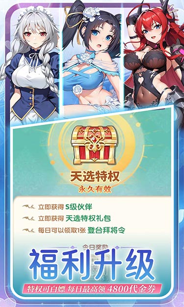 https://oss.zhiquyouxi.com/2026051411111137496.jpg