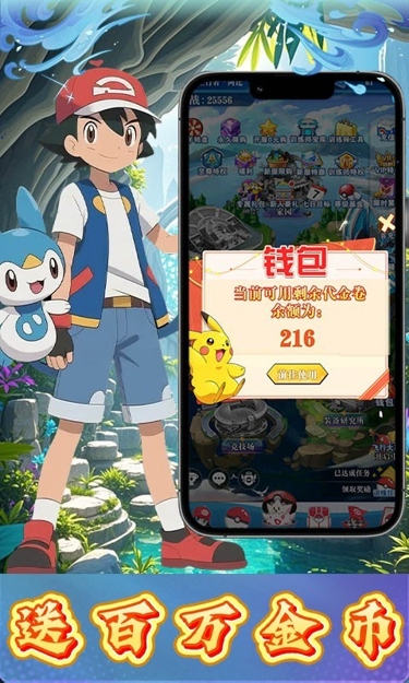 https://oss.zhiquyouxi.com/2026051412083988255.jpg