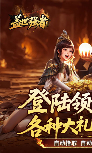 https://oss.zhiquyouxi.com/2026051412274012692.jpg