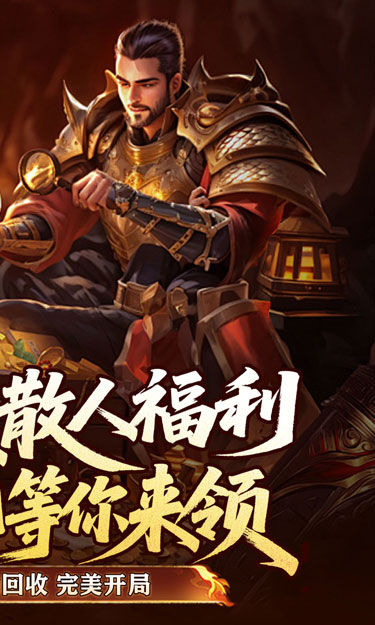 https://oss.zhiquyouxi.com/2026051412274134257.jpg