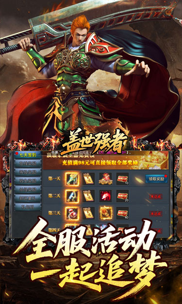 https://oss.zhiquyouxi.com/2026051412274381939.jpg