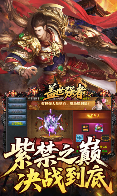 https://oss.zhiquyouxi.com/2026051412274430895.jpg