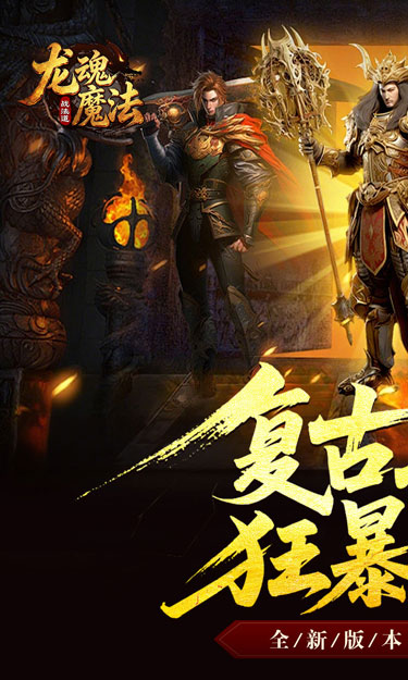 https://oss.zhiquyouxi.com/2026051417004739967.jpg