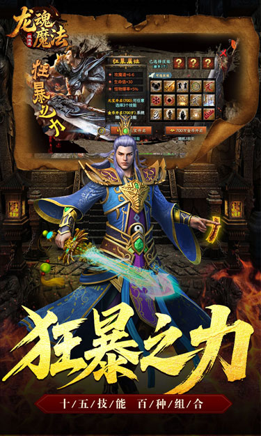 https://oss.zhiquyouxi.com/2026051417004922301.jpg