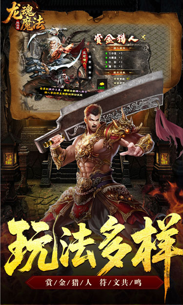 https://oss.zhiquyouxi.com/2026051417005081021.jpg