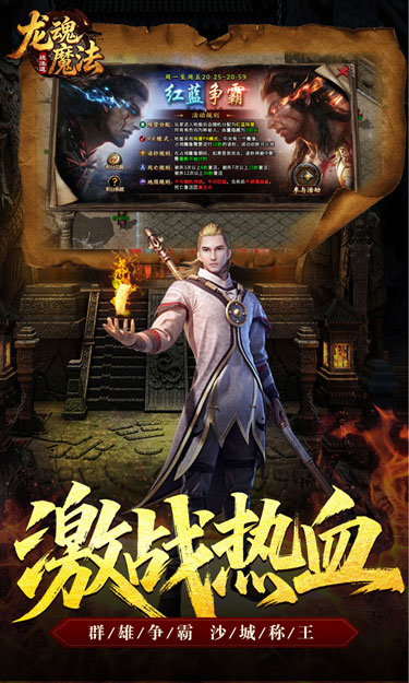 https://oss.zhiquyouxi.com/2026051417005117301.jpg