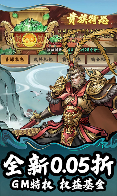 https://oss.zhiquyouxi.com/2026051418122936506.jpg