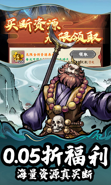 https://oss.zhiquyouxi.com/2026051418123052290.jpg
