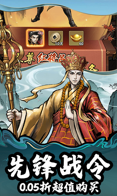 https://oss.zhiquyouxi.com/2026051418123159715.jpg