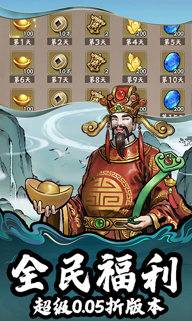 https://oss.zhiquyouxi.com/2026051418123216032.jpg