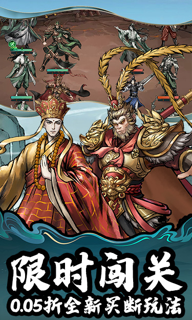 https://oss.zhiquyouxi.com/2026051418123358589.jpg