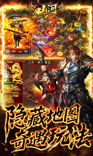 https://oss.zhiquyouxi.com/2026051514165341320.jpg