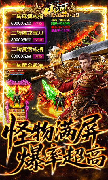 https://oss.zhiquyouxi.com/2026051514165452344.jpg