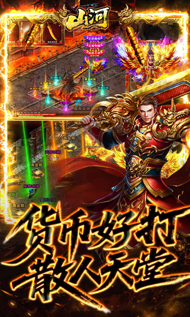 https://oss.zhiquyouxi.com/2026051514165563992.jpg