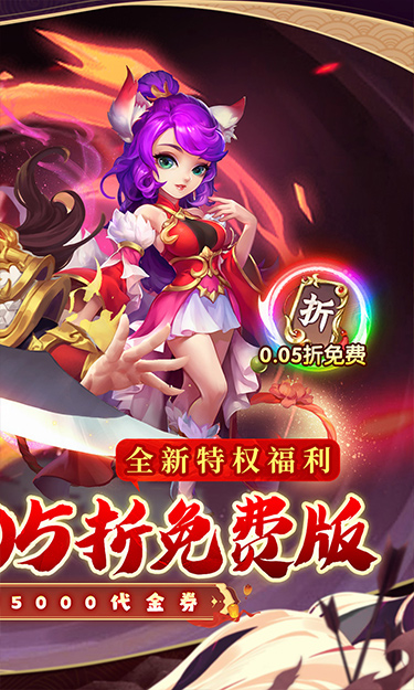 https://oss.zhiquyouxi.com/2026051515291337676.jpg