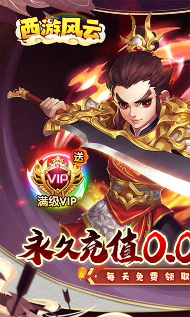 https://oss.zhiquyouxi.com/2026051515291341699.jpg