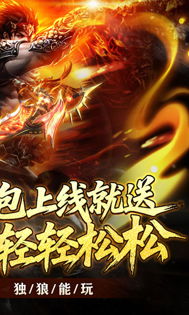 https://oss.zhiquyouxi.com/2026051515514036390.jpg