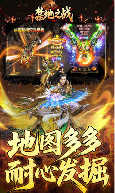 https://oss.zhiquyouxi.com/2026051515514227465.jpg
