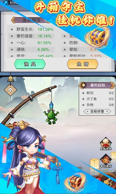 https://oss.zhiquyouxi.com/2026051911082423362.jpg