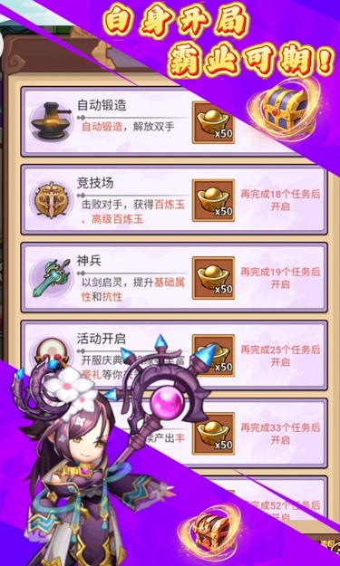 https://oss.zhiquyouxi.com/2026051911082662549.jpg