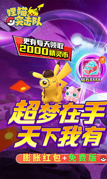 https://oss.zhiquyouxi.com/2026051911295875845.jpg