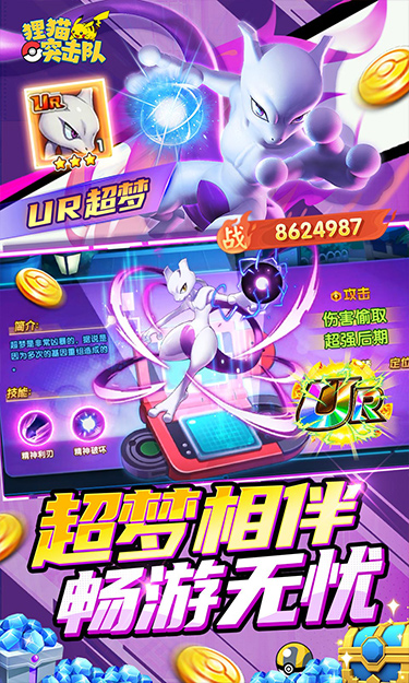 https://oss.zhiquyouxi.com/2026051911300041476.jpg