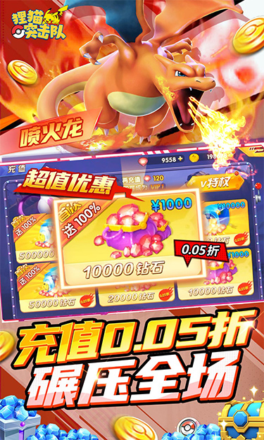 https://oss.zhiquyouxi.com/2026051911300182951.jpg
