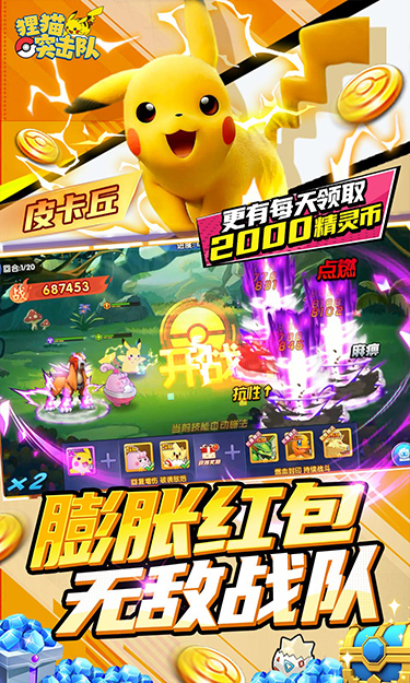 https://oss.zhiquyouxi.com/2026051911300233873.jpg