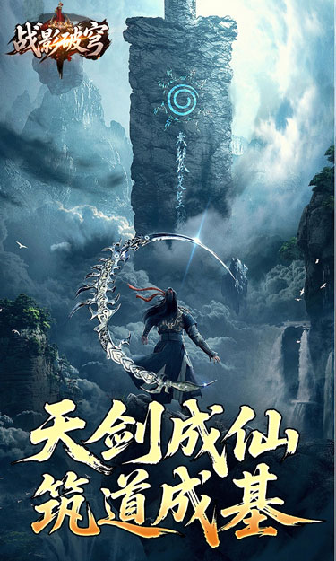 https://oss.zhiquyouxi.com/2026051911573632141.jpg