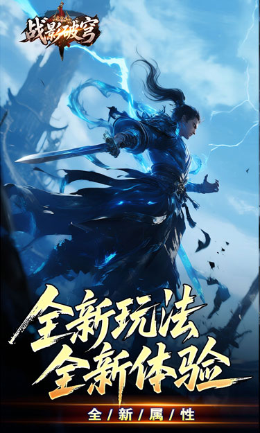 https://oss.zhiquyouxi.com/2026051911573790827.jpg