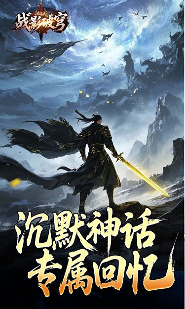 https://oss.zhiquyouxi.com/2026051911573842847.jpg