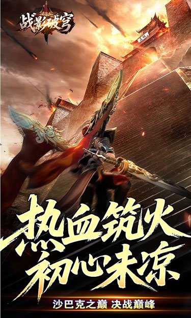https://oss.zhiquyouxi.com/2026051911574048301.jpg