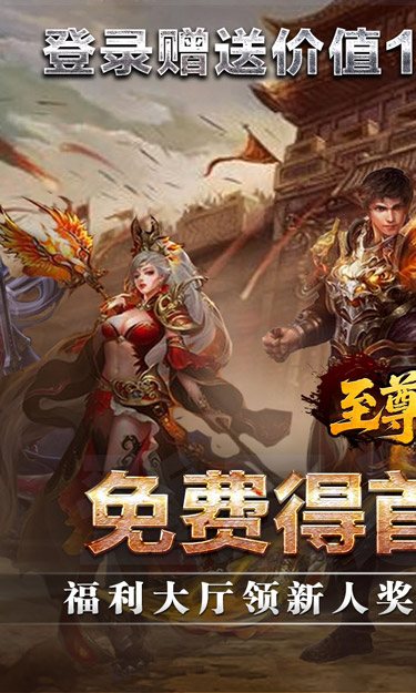 https://oss.zhiquyouxi.com/2026052019184192465.jpg