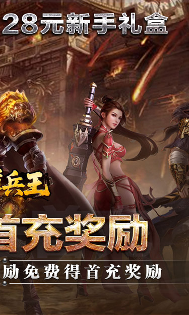 https://oss.zhiquyouxi.com/2026052019184297839.jpg