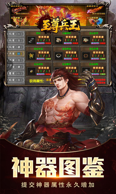 https://oss.zhiquyouxi.com/2026052019184319884.jpg