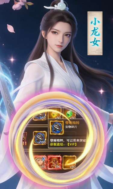 https://oss.zhiquyouxi.com/2026052019333292643.jpg