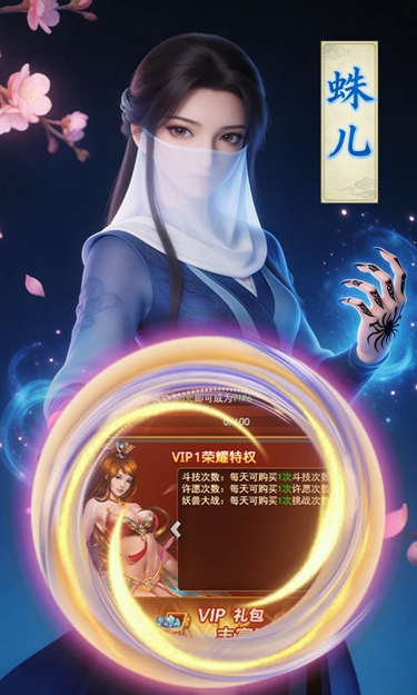https://oss.zhiquyouxi.com/2026052019333422954.jpg