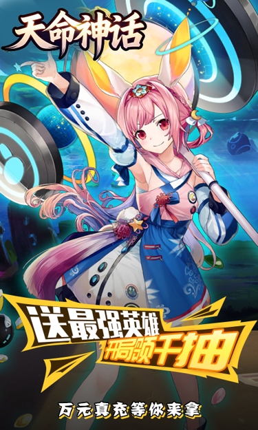 https://oss.zhiquyouxi.com/2026052019533035681.jpg