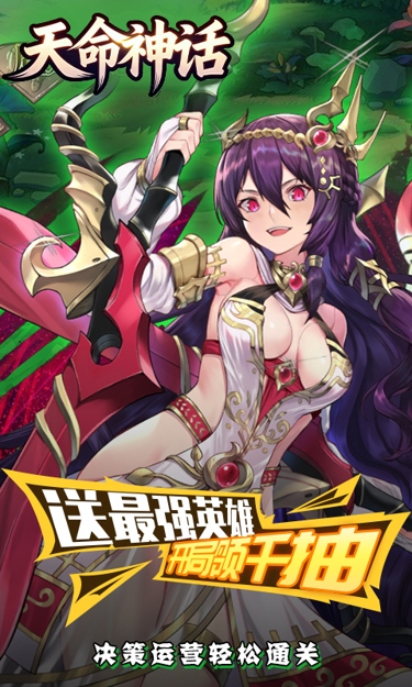 https://oss.zhiquyouxi.com/2026052019533135044.jpg