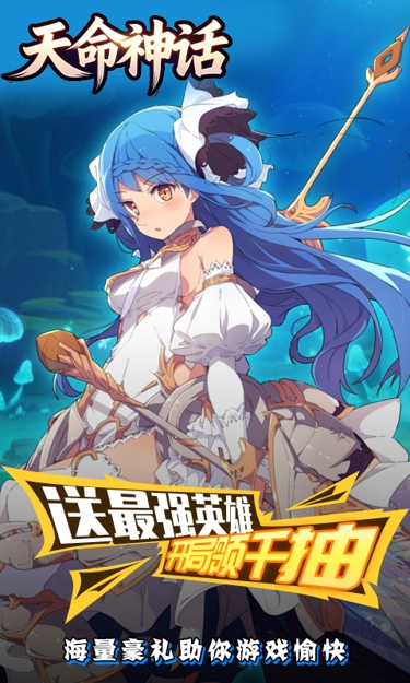 https://oss.zhiquyouxi.com/2026052019533282064.jpg