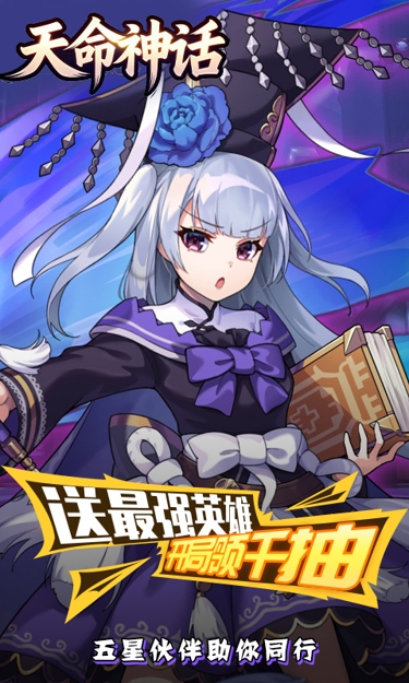 https://oss.zhiquyouxi.com/2026052019533375857.jpg