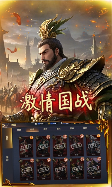 https://oss.zhiquyouxi.com/2026052120535892311.jpg