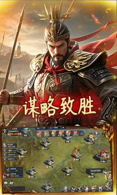 https://oss.zhiquyouxi.com/2026052120540010401.jpg