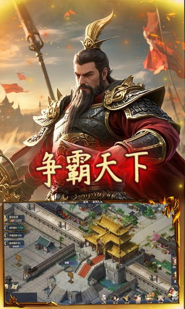 https://oss.zhiquyouxi.com/2026052120540195154.jpg