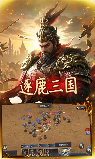 https://oss.zhiquyouxi.com/2026052120540213386.jpg