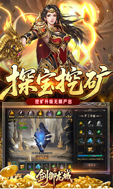 https://oss.zhiquyouxi.com/2026052121175128512.jpg