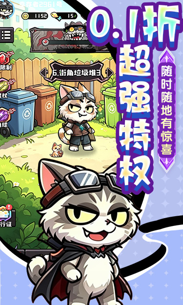 https://oss.zhiquyouxi.com/2026052223153387192.jpg