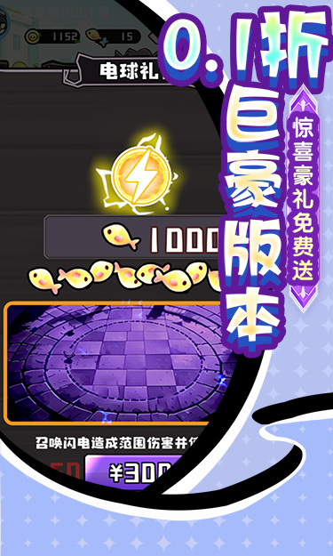 https://oss.zhiquyouxi.com/2026052223153415782.jpg